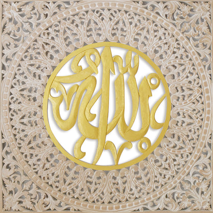 Decorative Panel "Cendana" Islamic - Antic Wash